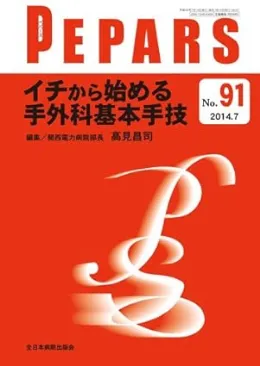 本